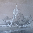 The Andronikov monastery